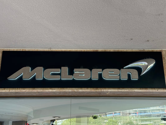 McLaren Dealership Illuminated Sign #D12