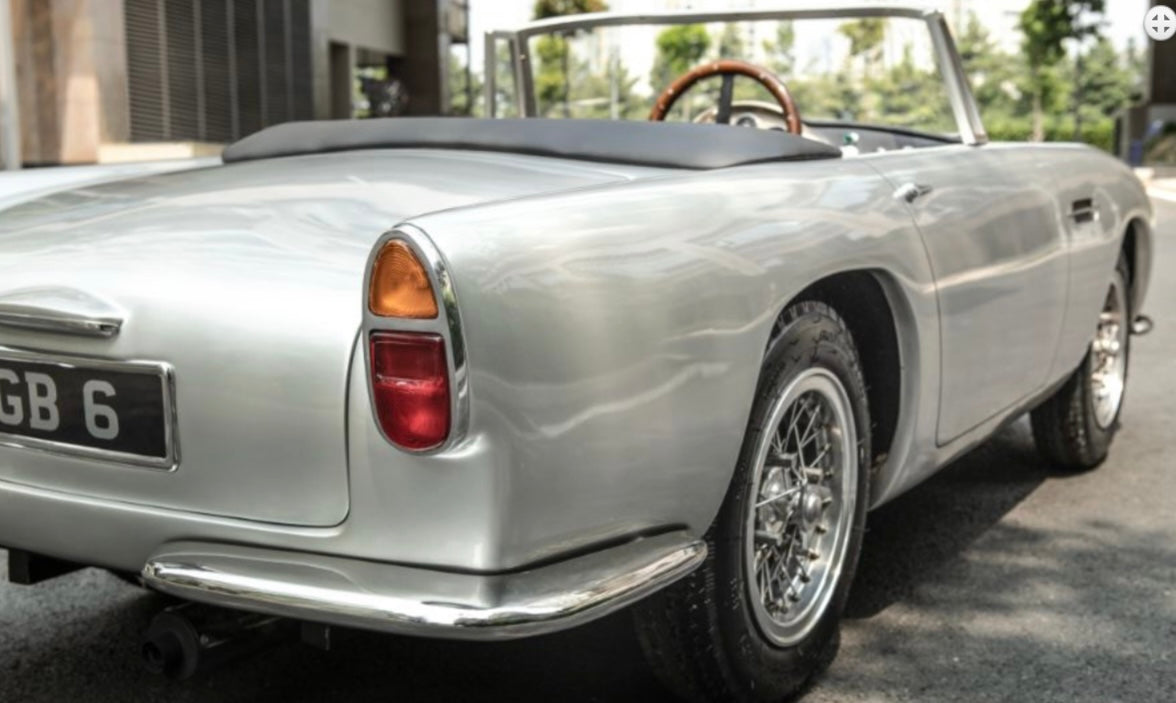 Aston Martin DB5 Junior Car #J10