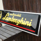 Lamborghini Dealership Illuminated Sign #D37